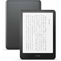 Amazon.co.jp: Amazon Kindle - 目に優しい、かさばらない、大きな画面