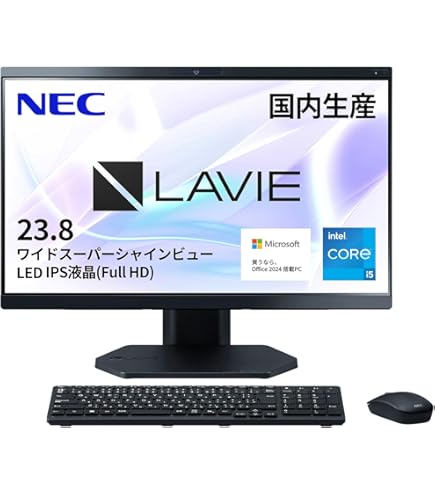 Amazon.co.jp: デスクトップパソコン ファインブラック 23.8型 NEC PC