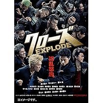 Amazon.co.jp: クローズZERO プレミアム・エディション [DVD] : 小栗旬