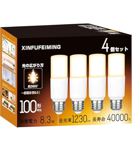 Amazon | TOSHIBA ネオボールZ 電球形蛍光ランプ 電球100Wタイプ 電球