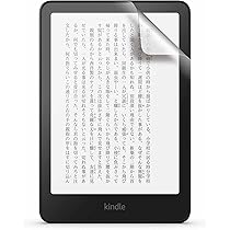 Amazon.co.jp: 【Kindle Paperwhite 第12世代・Kindle Colorsoft用