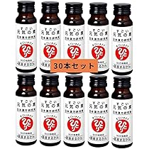 Amazon | アスタリールACT | アスタリール株式会社 | アスタキサンチン