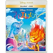 Amazon.co.jp: 2分の1の魔法 MovieNEX [ブルーレイ+DVD+デジタルコピー