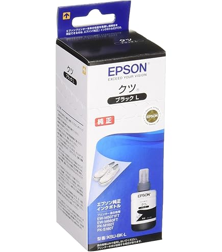 Amazon.co.jp: 旧モデル エプソン PX-M160T エコタンク搭載プリンター