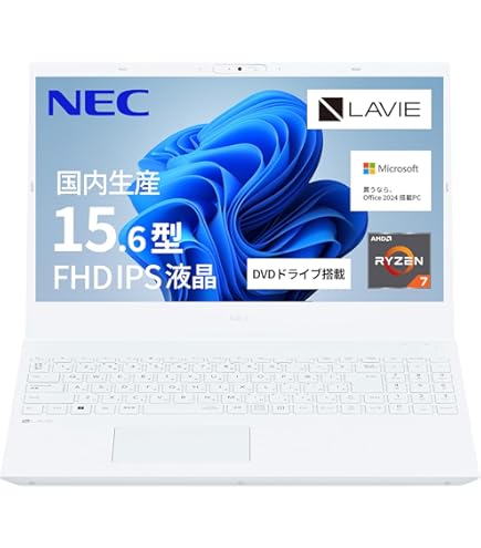 Amazon.co.jp: 【Officeセット】NEC LAVIE Smart N15 Windows11