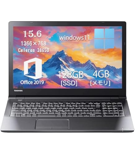 Amazon.co.jp: 中古パソコン ノートパソコン 東芝 TOSHIBA dynabook
