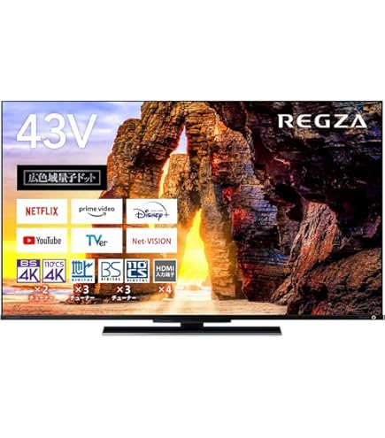 Amazon.co.jp: Toshiba REGZA 43Z700X 43V Terrestrial / BS / 110° CS