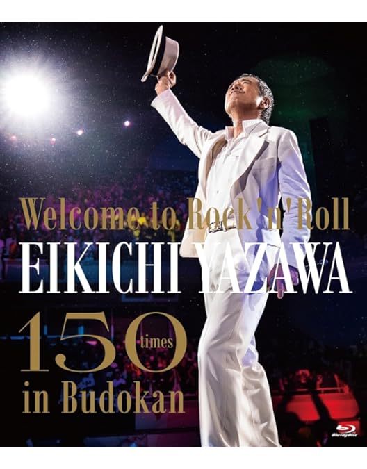 Amazon.co.jp: EIKICHI YAZAWA 50th ANNIVERSARY LIVE 