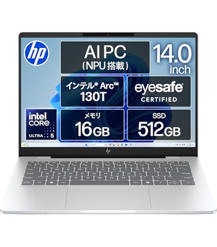 Amazon.co.jp: HP 250 G9 15.6インチノートブック - フルHD - 1920 x