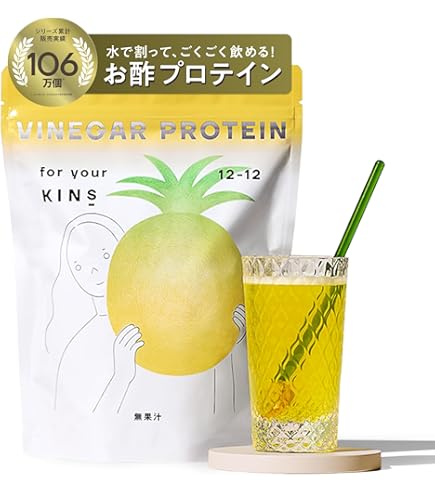 Amazon.co.jp: Melaleuca(メラルーカ) ファイバーワイズ 糖類無添加