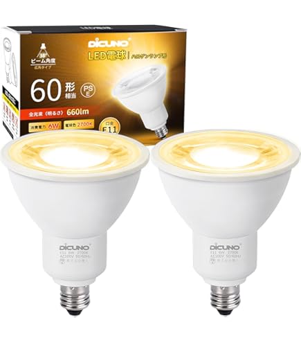 Amazon | AL-GSR-5-30 東芝 スタジオ用ハロゲンランプ 3050K | 東芝