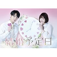 Amazon.co.jp: 「東京タワー」Blu-ray BOX [Blu-ray] : 永瀬 廉, 板谷
