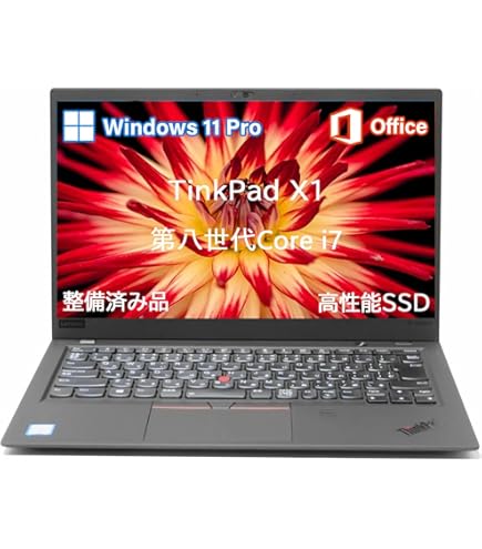 Amazon.co.jp: 【整備済み品】 Lenovo ThinkPad X1 Carbon(Gen 4) 2016