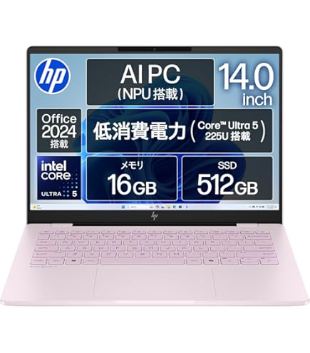 Amazon.co.jp: HP ノートパソコン OmniBook 5 16-ag 16.0インチ IPS