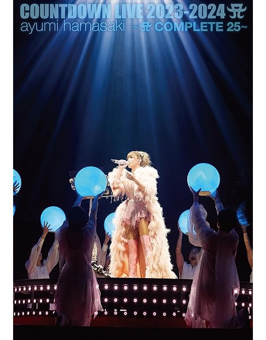 Amazon.co.jp: ayumi hamasaki ASIA TOUR ~24th Anniversary special
