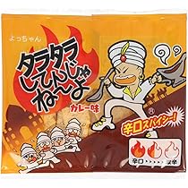 Amazon.co.jp: よっちゃん食品工業 タラタラしてんじゃねーよ 10g×20