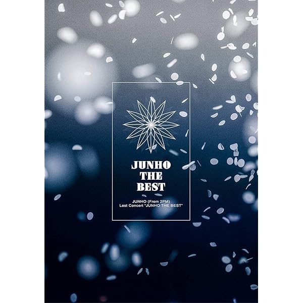 地域限定】JUNHO LAST NIGHT 2015 ソロツアーカードセット JUNHO (From