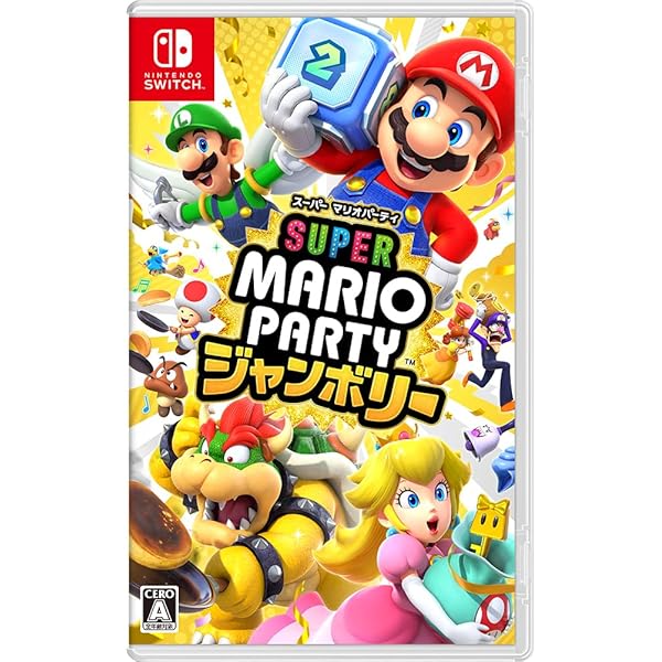 Amazon.co.jp: マリオカート8 デラックス+Joy-Conハンドル 2個セット