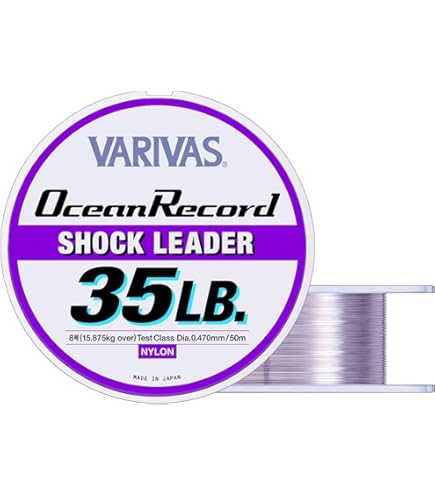 Amazon.co.jp: バリバス アバニ キャスティングPE SMP ヒラマサ