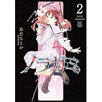 71vsr0Xl75L._AC_UL210_SR210,