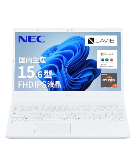 Amazon.co.jp: NEC 15.6型ノートPC [Office付き・Win10 Home・Core i3