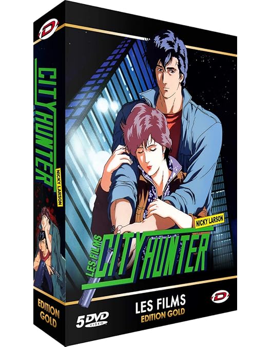 Amazon.co.jp: CITY HUNTER COMPLETE DVD-BOX (完全限定生産) : 神谷明