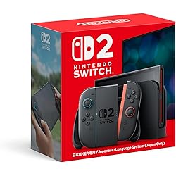 Amazon.co.jp: Nintendo Switch ドラゴンクエストXI S ロト