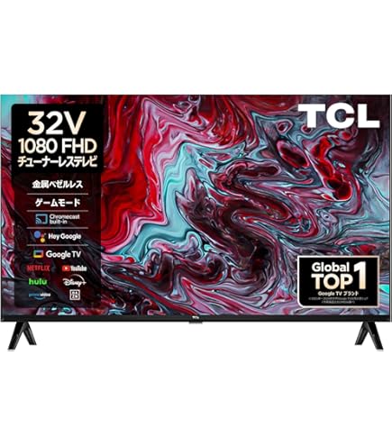 Amazon.co.jp: TCL 32S5402 32-inch Full HD Smart LCD TV : DIY