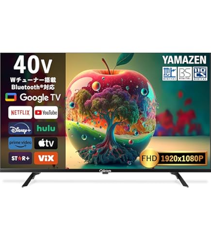 Amazon | ハイセンス 液晶 テレビ 40V型 40H35E フルハイビジョン 2