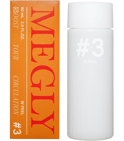 Amazon.co.jp: MEGLY 炭酸 化粧水 ミスト MTG エムティージー リピート