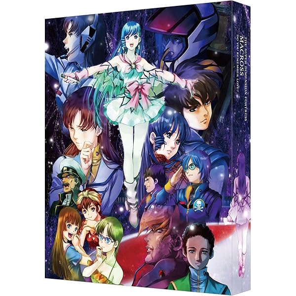 Amazon.co.jp: 超時空要塞マクロス Blu-ray Box Complete Edition