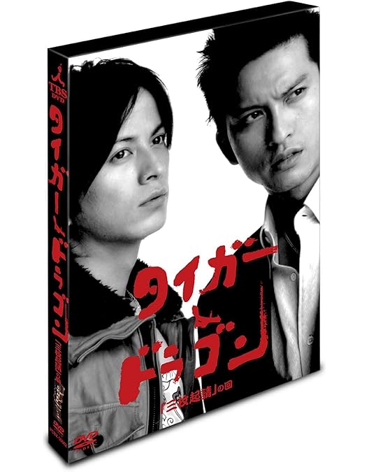 Amazon.co.jp: タイガー＆ドラゴン 完全版 Blu-ray BOX : 長瀬智也