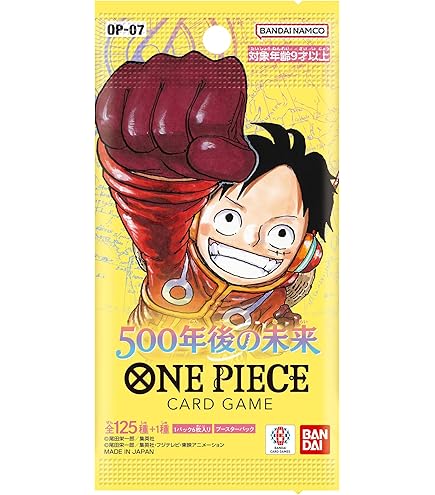 Amazon.co.jp: バンダイ(BANDAI) ONE PIECEカードゲーム ブースター