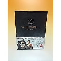 811QoMd74rL._AC_UL210_SR210,