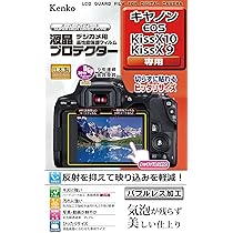 Amazon | Canon キヤノン EOS Kiss X10 X9i X9 X8i X7i ダブルズーム