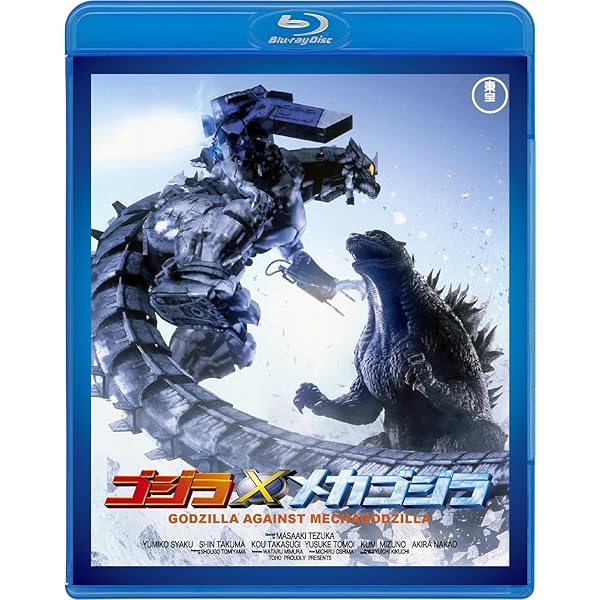 Amazon.co.jp: 平成ガメラ Blu-ray BOX : 伊原剛志, 永島敏行, 中山忍