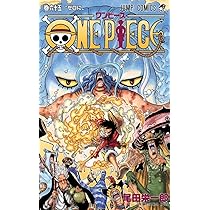 ONE PIECE 65 | 尾田 栄一郎 |本 | 通販 | Amazon
