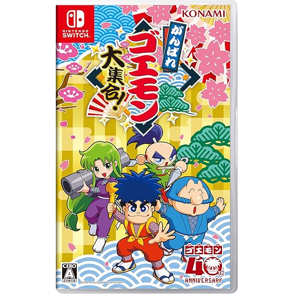 Amazon.co.jp: いっき団結 -Switch : ゲーム