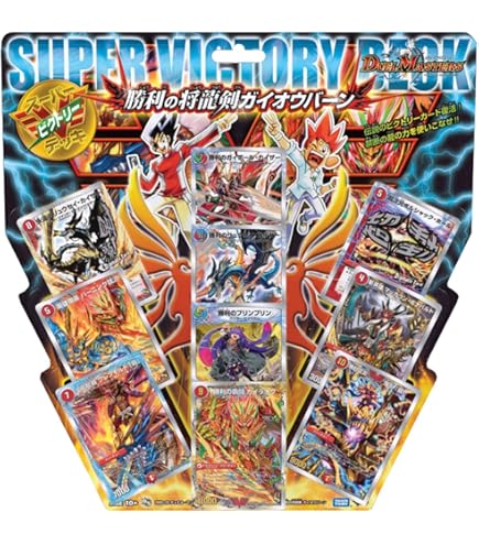 Amazon.co.jp: デュエルマスターズ スーパーデッキ ショック DMC-62