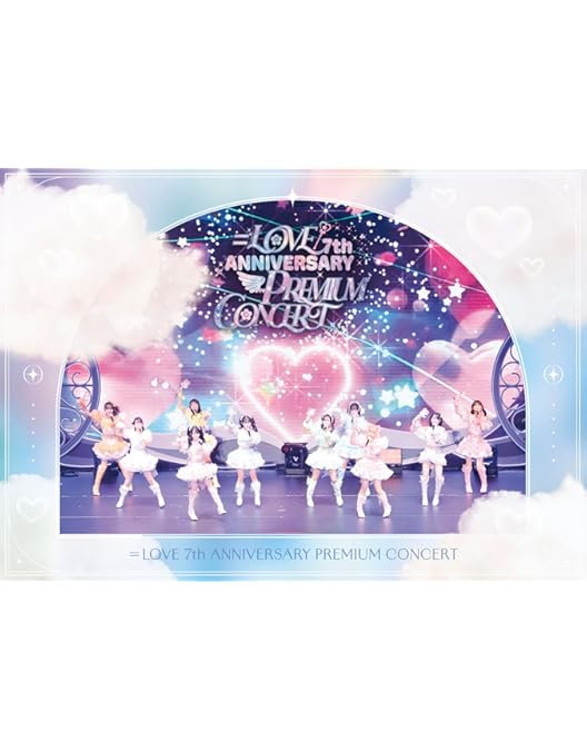 Amazon.co.jp: 【Amazon.co.jp限定】イコノイジョイ 2024 (初回生産