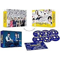 Amazon.co.jp: 海のはじまり -ディレクターズカット版- DVD-BOX : 目黒