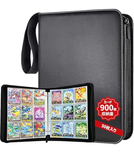 Amazon | ロックマン X エックス カードダス ステーション システム