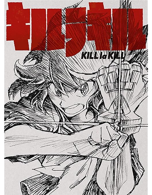 Amazon.co.jp: キルラキル [レンタル落ち] 全9巻セット [マーケット