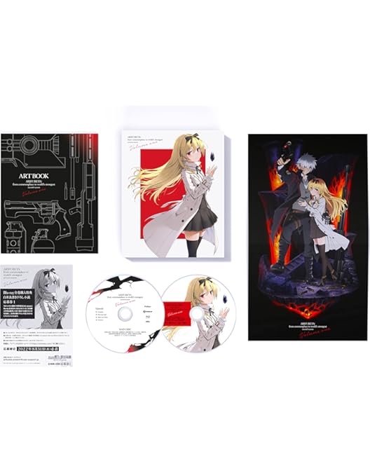 Amazon.co.jp: ありふれた職業で世界最強2nd seasonBlu-ray BOX 2