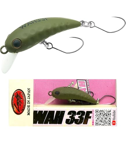 Amazon.co.jp: 文 オオツカ オリカラ ラッキークラフト ワウ WAH