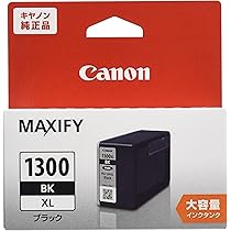 Amazon.co.jp: Canon キヤノン インクジェット複合機 MB2730 ビジネス