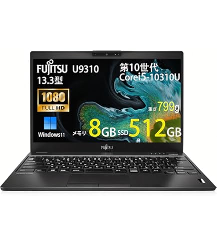 Amazon.co.jp: 【整備済み品】 ノートパソコン LIFEBOOK MH55/J3 14型