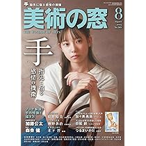 81WpmDZVlFL._AC_UL210_SR210,