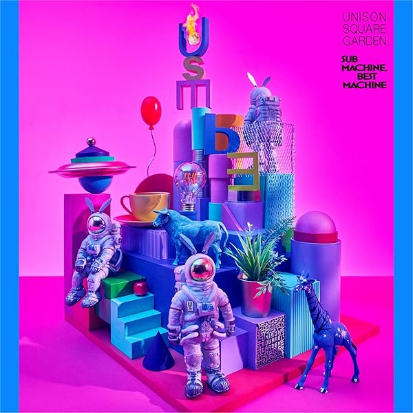 Amazon.co.jp: 【Amazon.co.jp限定】UNISON SQUARE GARDEN 20th