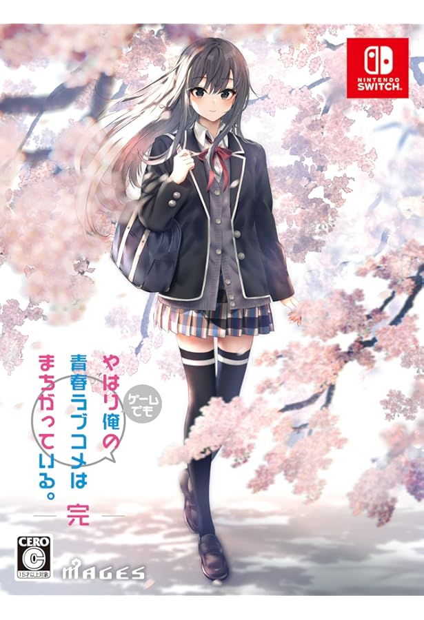 Amazon.co.jp: やはり俺の青春ラブコメはまちがっている。1~3